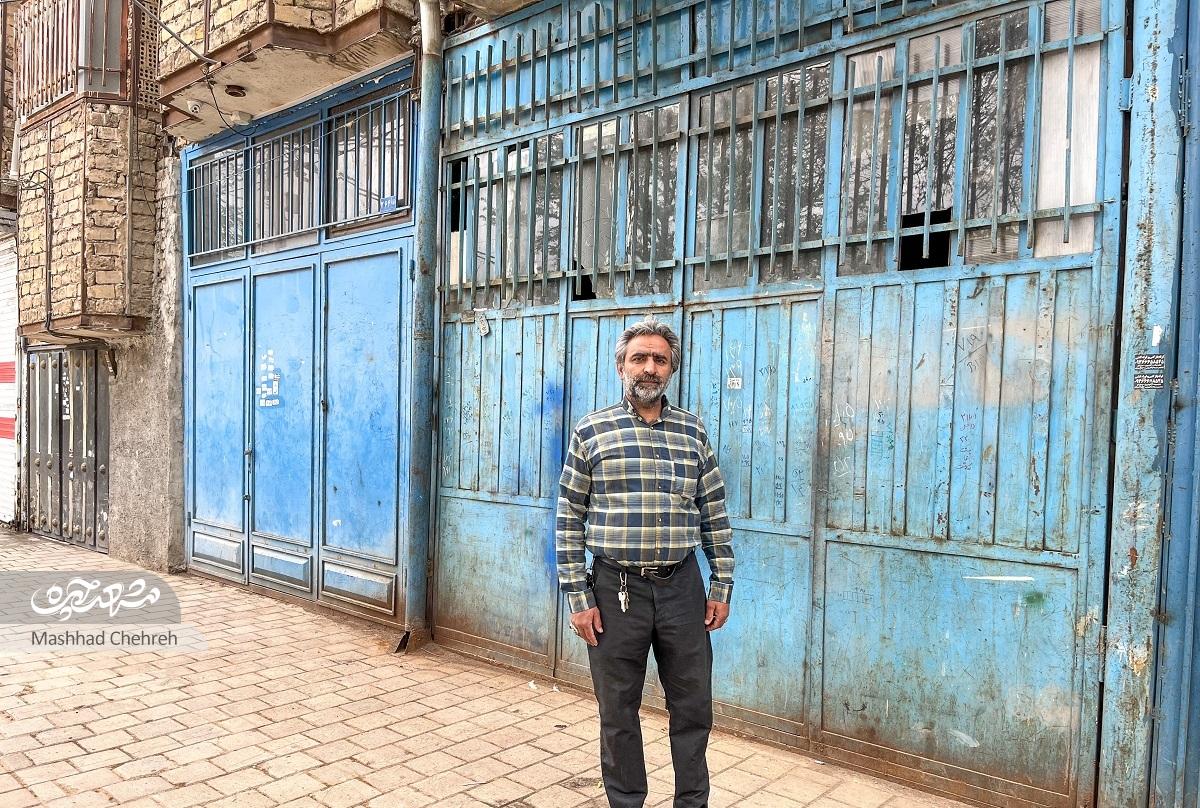 خاطرات کودکی تا بزرگ‌سالی علیرضا بسکابادی در محله شهیدبسکابادی