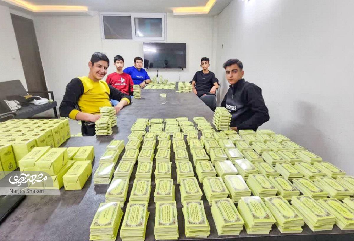 مسیری نو برای جهاد مسیری نو برای جهاد