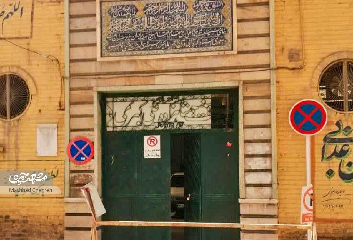 سیمای امروزی یک کوچه تاریخی سیمای امروزی یک کوچه تاریخی