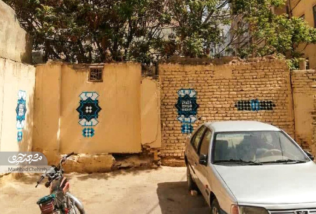 سیمای امروزی یک کوچه تاریخی سیمای امروزی یک کوچه تاریخی