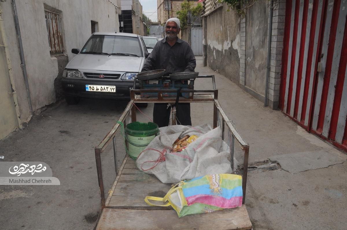 مرادعلی قازانی بایگی معروف به مراد‌نمکی است
