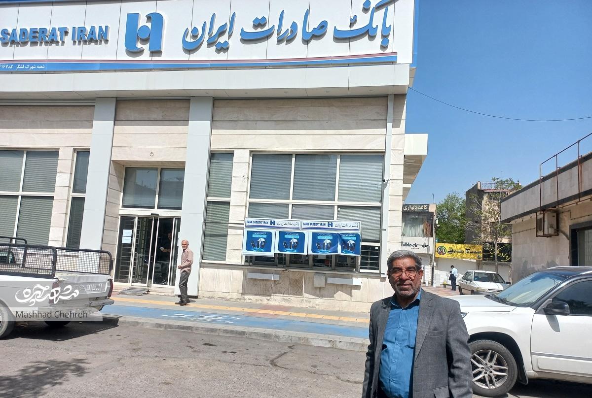 روزگار قدیم ابراهیم روحانینیا در محله لشکر روزگار قدیم ابراهیم روحانینیا در محله لشکر