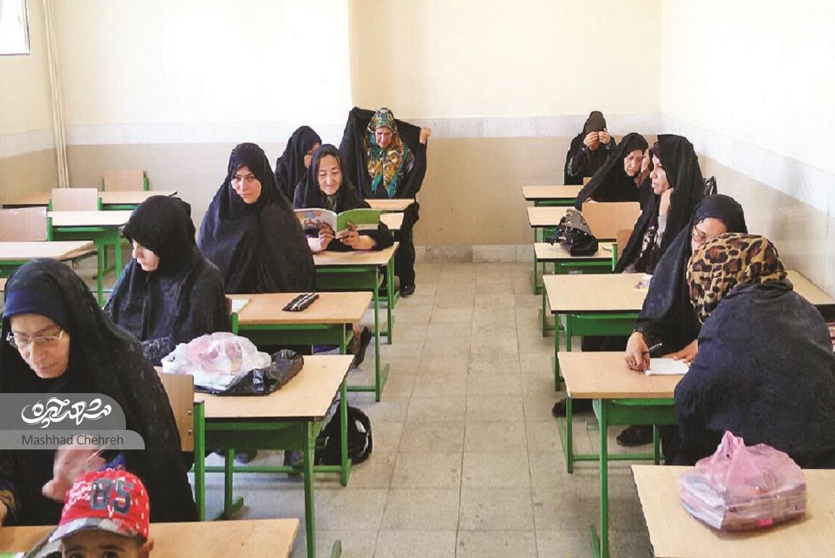 یادگیری محلی در «پرتو دانش»