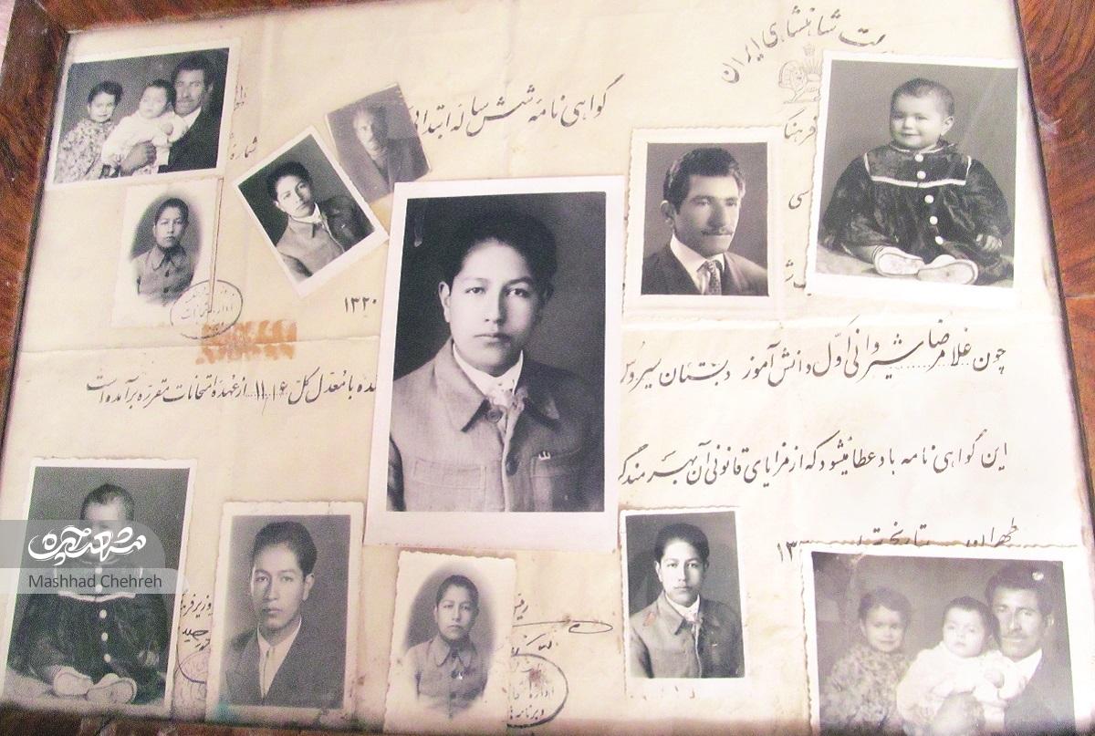 شاگرد چهارونیمساله دبستان صابری شاگرد چهارونیمساله دبستان صابری