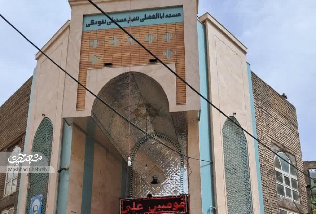 نشانه‌های مانده از قلعه نخودک