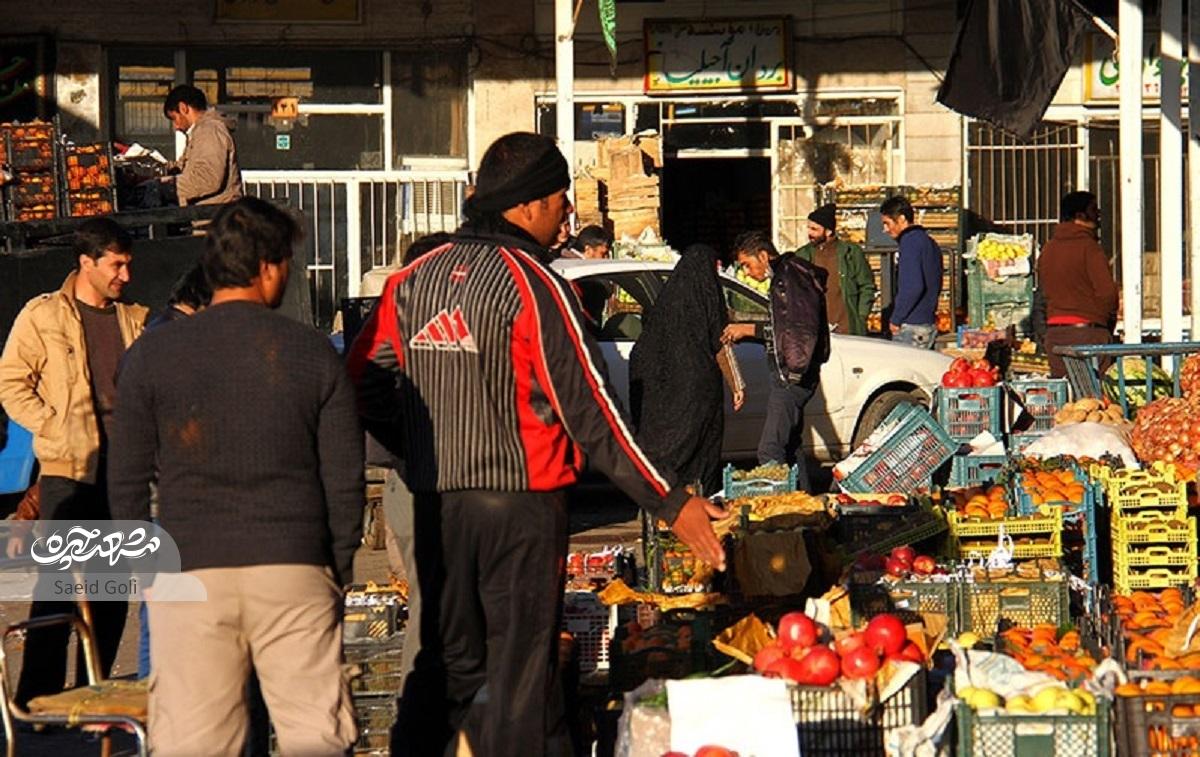 گذری بر قدیمیترین میدان میوه و ترهبار مشهد گذری بر قدیمیترین میدان میوه و ترهبار مشهد