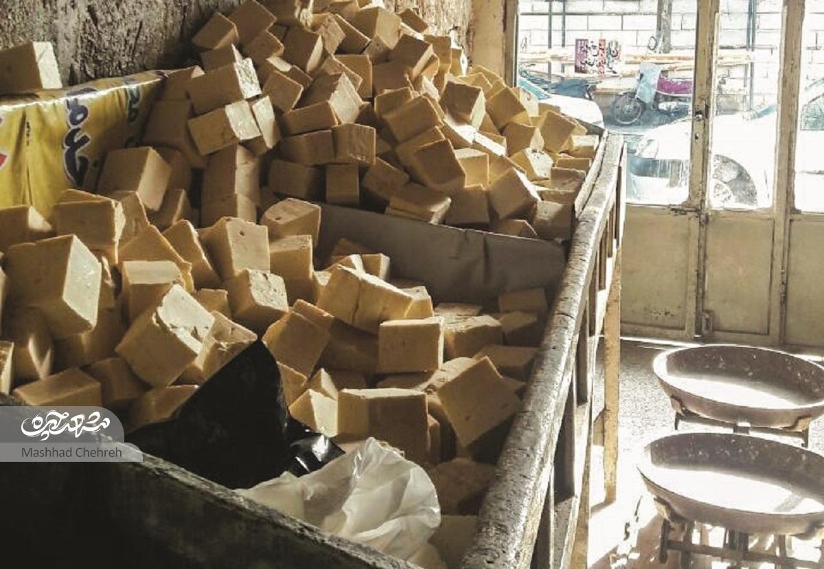 خاطره کاسبی در راسته صابونپزهای مشهد خاطره کاسبی در راسته صابونپزهای مشهد