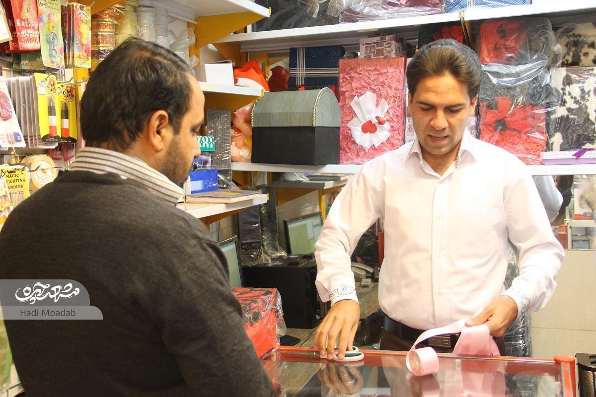 چشم امید حسین به زیباییهاست چشم امید حسین به زیباییهاست