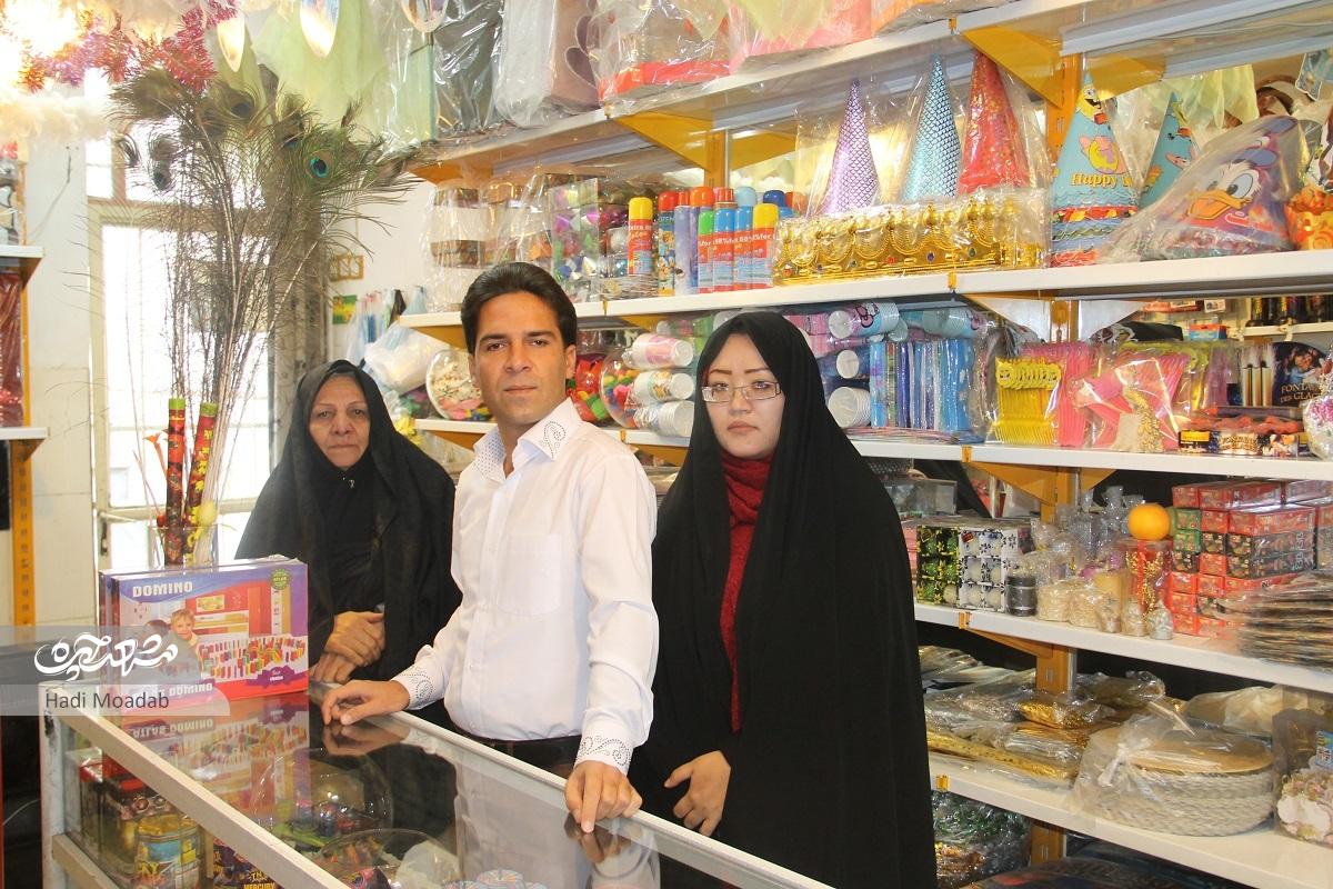 چشم امید حسین به زیباییهاست چشم امید حسین به زیباییهاست