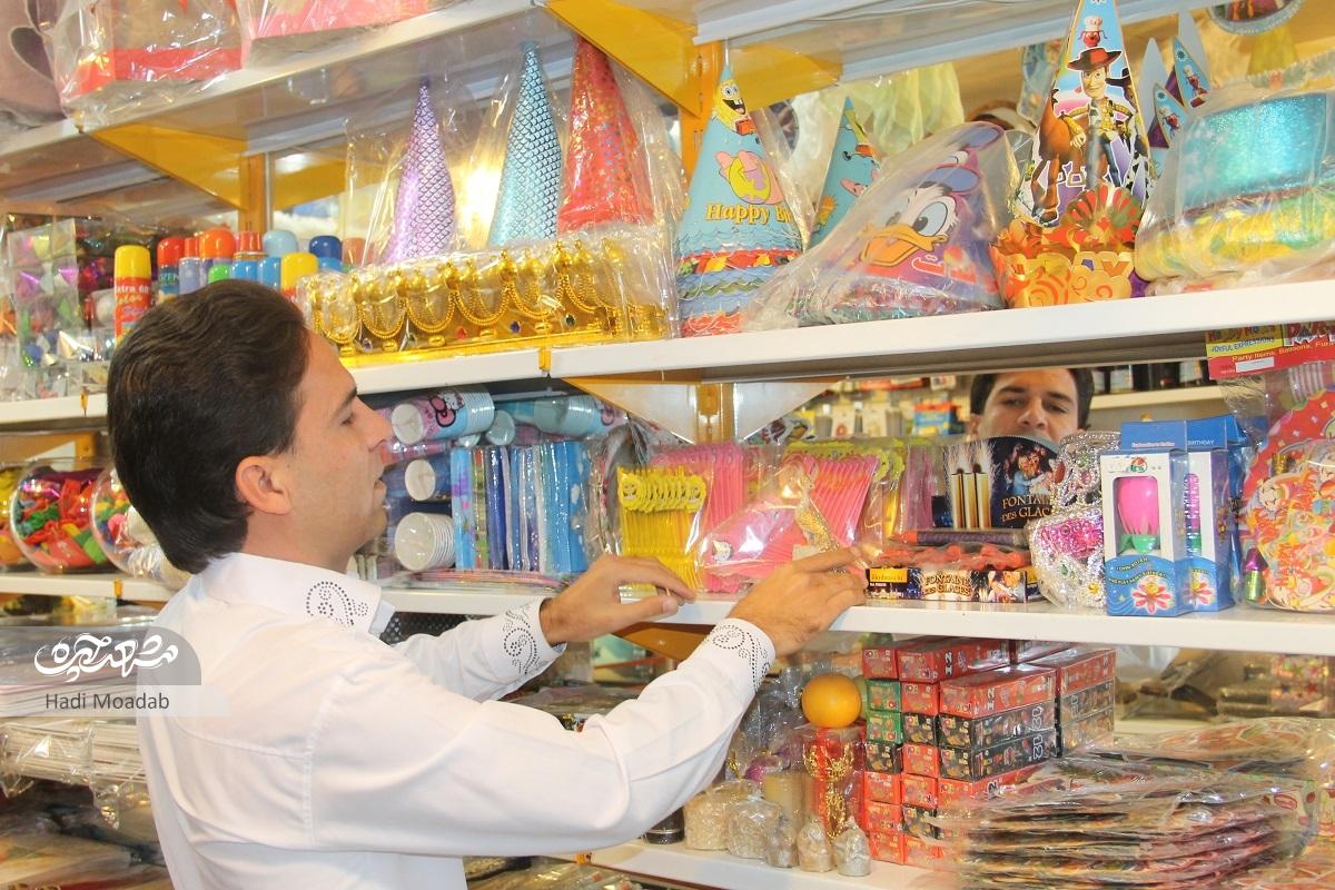 چشم امید حسین به زیباییهاست چشم امید حسین به زیباییهاست