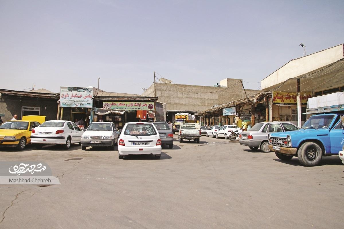 پاتوق فرهنگ و هویت مشهد