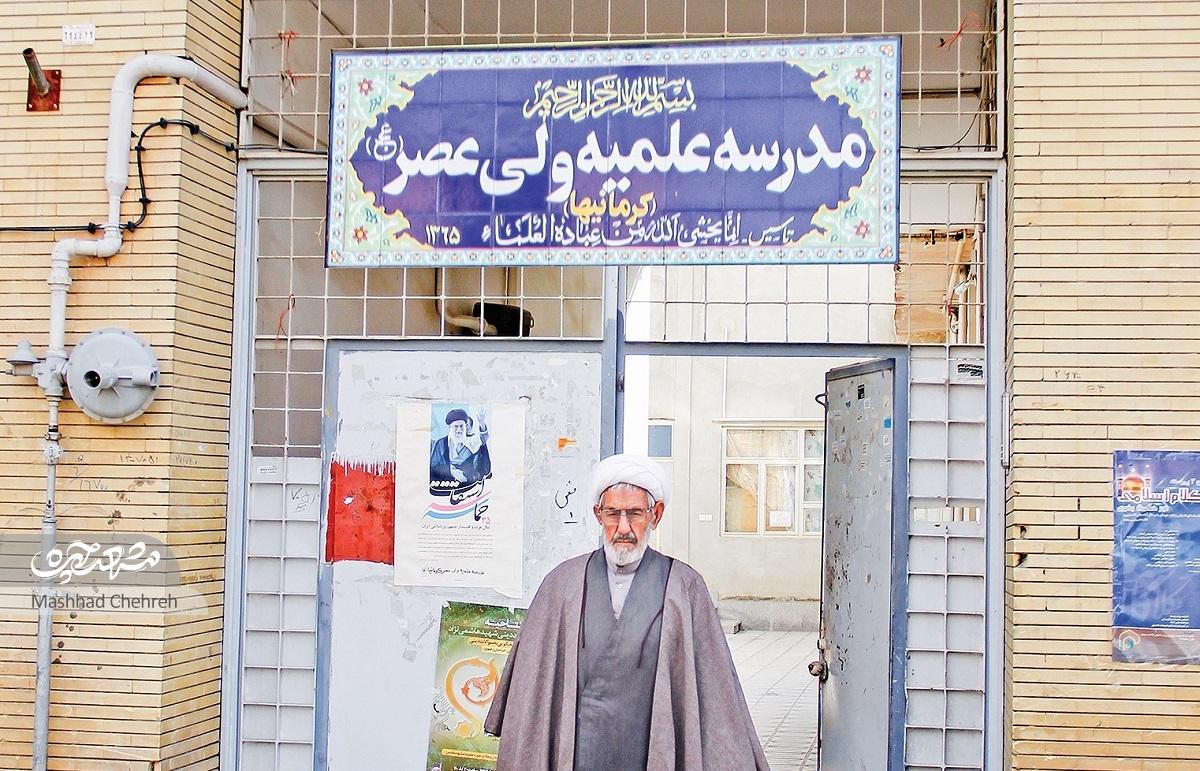 حجت الاسلام ایزدی؛ موسس و مدیر حوزه علمیه ولیعصرکرمانیها است حجت الاسلام ایزدی؛ موسس و مدیر حوزه علمیه ولیعصرکرمانیها است