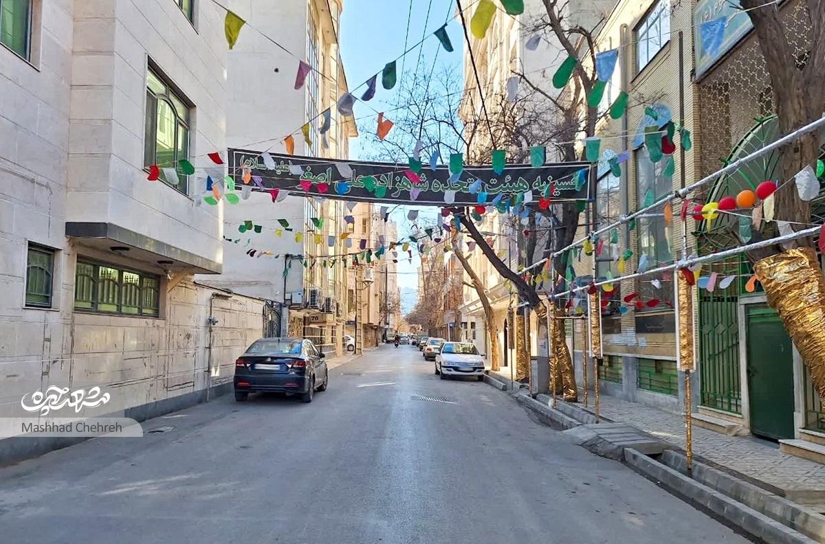 سی‌متری بهار دیروز، دارخوین امروز