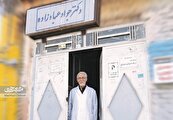 زندگی پزشک محبوب طلاب به قصه مردم گره‌خورده است