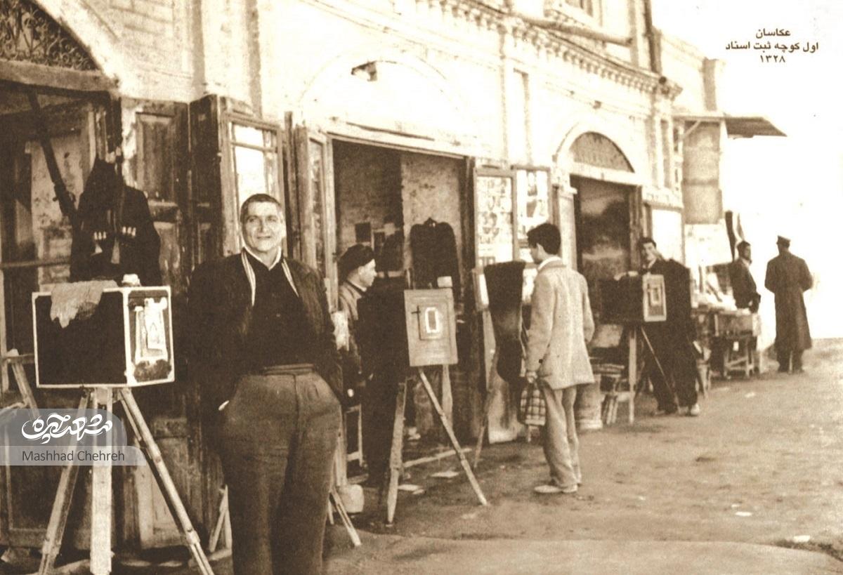 مصطفی سزاوار قدیمیترین عکاس میدان ده دی است