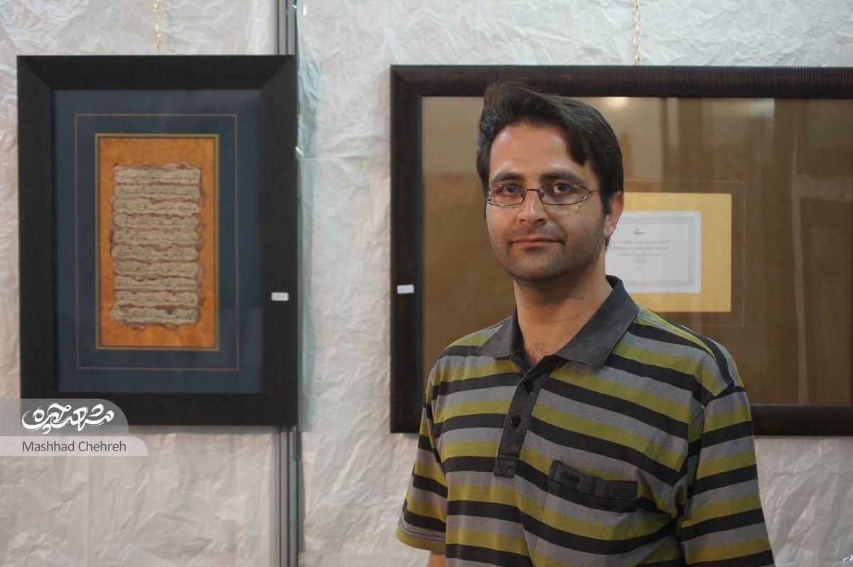 خیلی‌ها محسن عبادی را به عنوان یکی از استادان مسلم هنر خوشنویسی کشور می‌شناسند