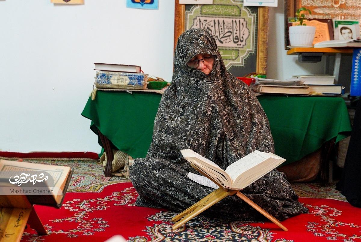 خانه قرآن مهریه زینب پدیداران است