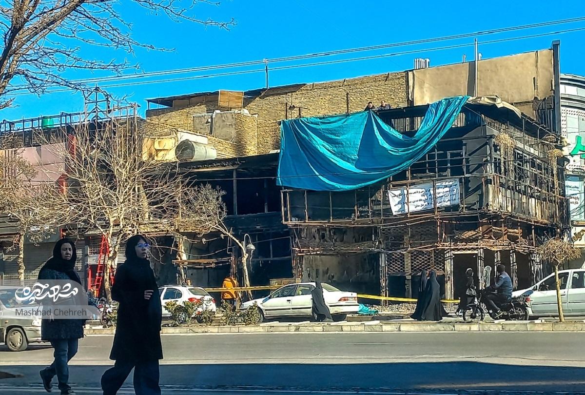 خسارت میلیاردی اغتشاشات روی دست کسبه بولوار مفتح