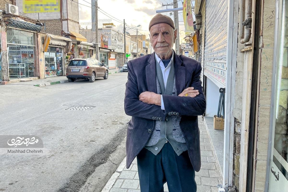 آشنایی با خانواده همسر سر زمین‌ کشاورزی محله شهیدمعقول