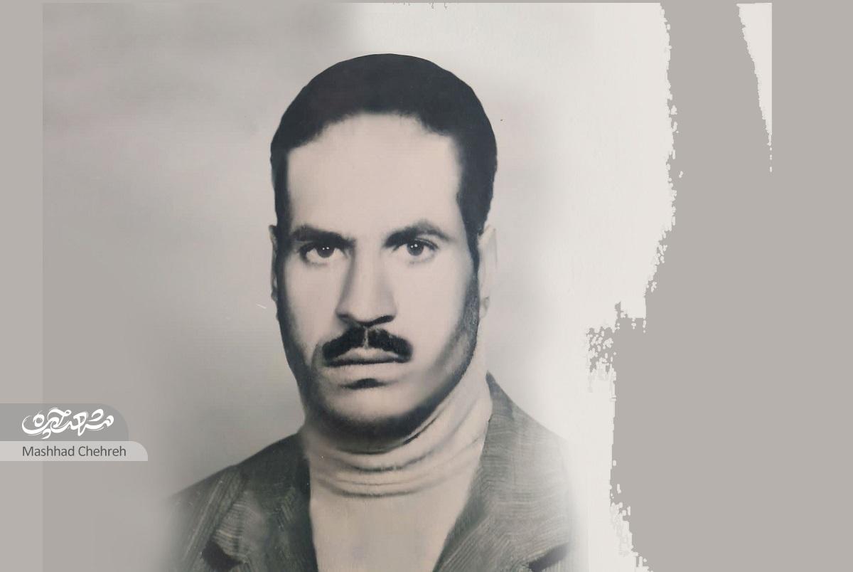 ماجرای آشنایی با خانواده همسر سر زمینهای کشاورزی محله ماجرای آشنایی با خانواده همسر سر زمینهای کشاورزی محله