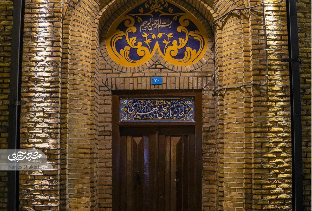 خانه تاریخی بهرامی و سردر منحصر به فردش