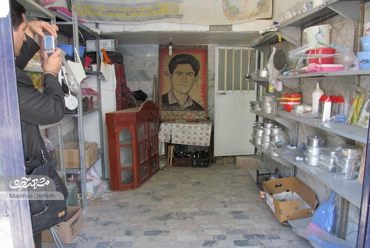 درباره شهید قربانی که پرجمعیت‌ترین محله مشهد به نام اوست