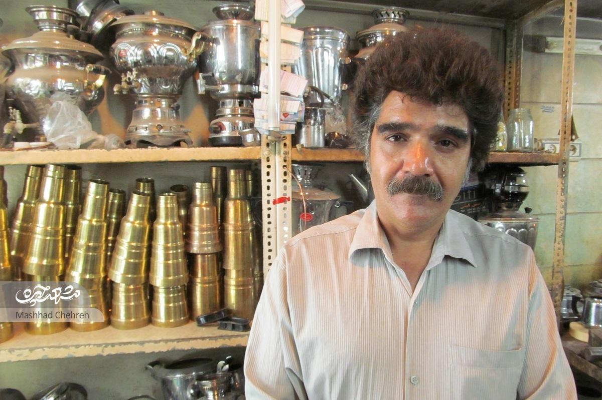 اگر درست با سماور تا کنید از شما بیشتر عمر می‌کند