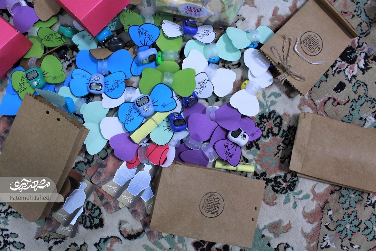 رشد دختران توس در مجموعه فرهنگی «مروارید»