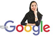 دختر برنامه‌نویس، ۵ نرم‌افزار طراحی کرده است