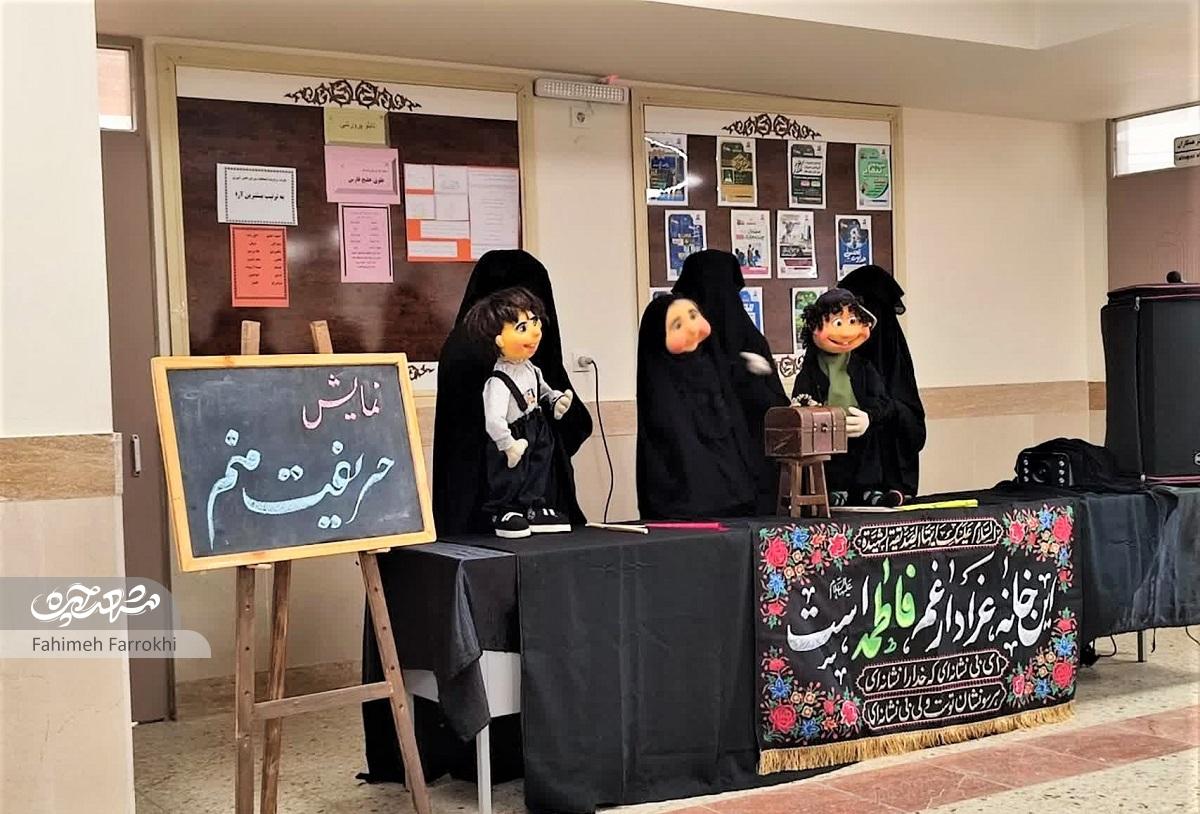 روایت زوج هنرمند در مسیر فعالیت‌های هنری برای کودک و نوجوان