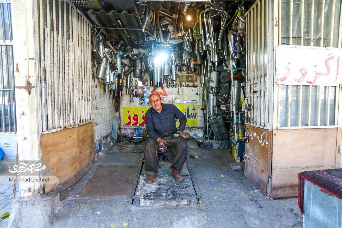 کاسبی حمیدرضا قدرتی با مرام رزمندگی