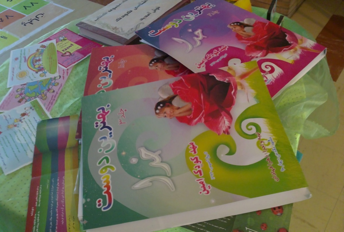 زهرا فهادان قدیمی‌ترین مدیر مهدکودک در مشهد است