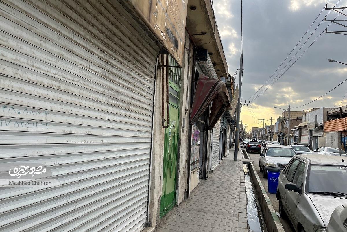 روایت خاطرات کودکی زهرا سلیمان‌شاهی از محله شهیدمعقولوقتی کوچه مرغی سَر‌زبان‌ها افتاد