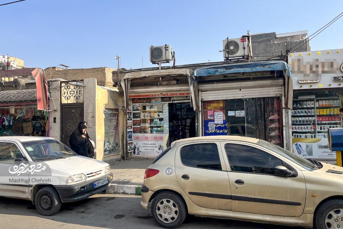 روایت خاطرات کودکی زهرا سلیمان‌شاهی از محله شهیدمعقولوقتی کوچه مرغی سَر‌زبان‌ها افتاد