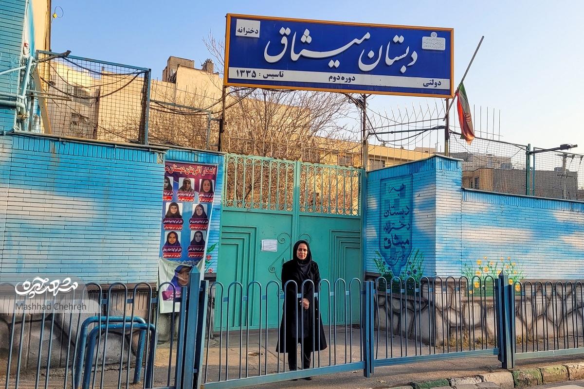 خاطرات میترا ارزمانزاده با محلهاش گره خورده است خاطرات میترا ارزمانزاده با محلهاش گره خورده است