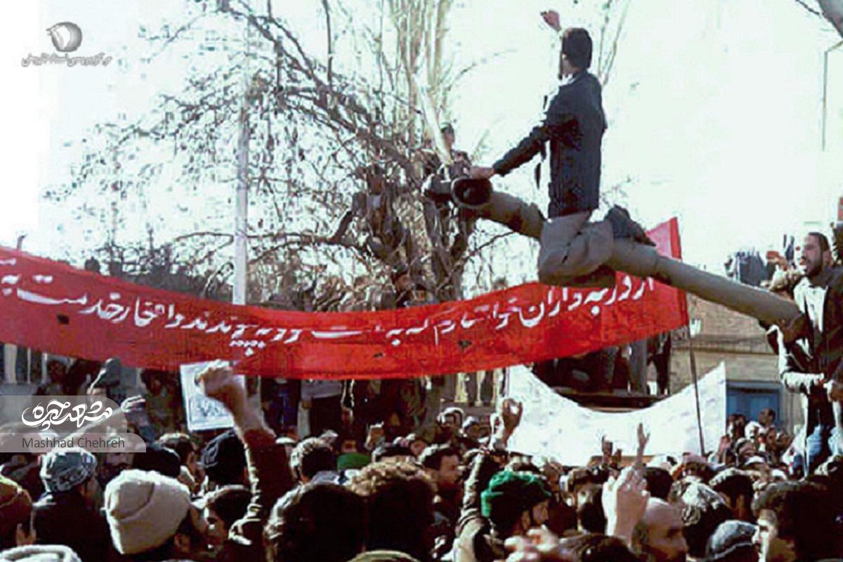 حوادث نهم و دهم دیماه مسیر نهضت مردمی را تا تحقق انقلاب اسلامی هموار کرد حوادث نهم و دهم دیماه مسیر نهضت مردمی را تا تحقق انقلاب اسلامی هموار کرد