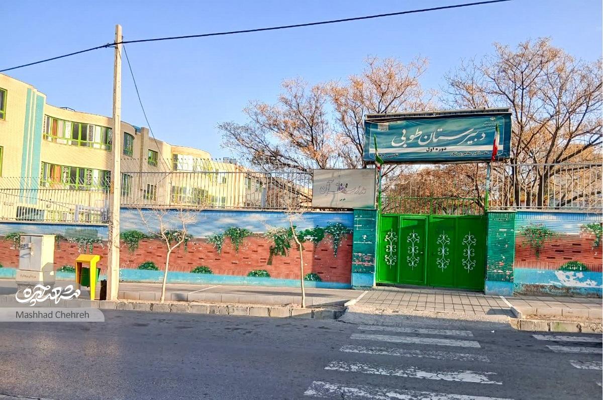 کوچه سرزنده محله سرافرازان