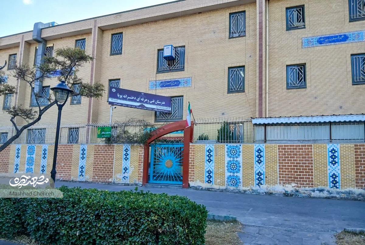 کوچه سرزنده محله سرافرازان