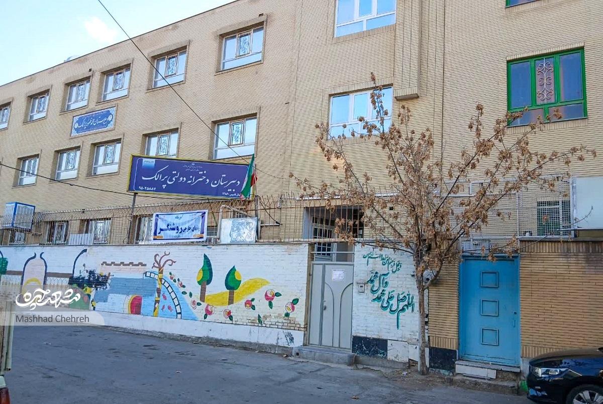 کوچه سرزنده محله سرافرازان