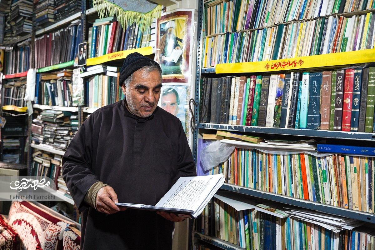 اطعام چهارشنبهها در محله راهآهن یادگار 85 ساله علامه علی فلسفی استسفرهخانه موسیبنجعفر(ع) اطعام چهارشنبهها در محله راهآهن یادگار 85 ساله علامه علی فلسفی استسفرهخانه موسیبنجعفر(ع)