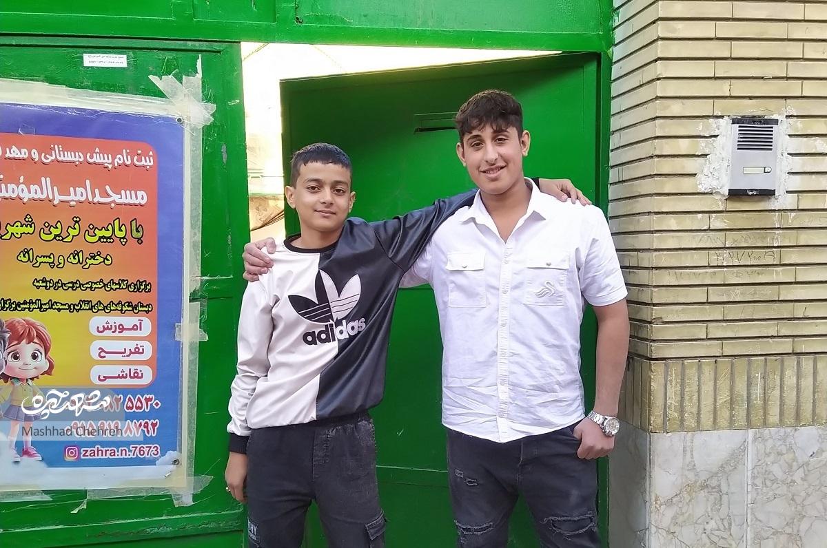 آچارفرانسه‌های نوجوان مسجد امیرالمؤمنین(ع)