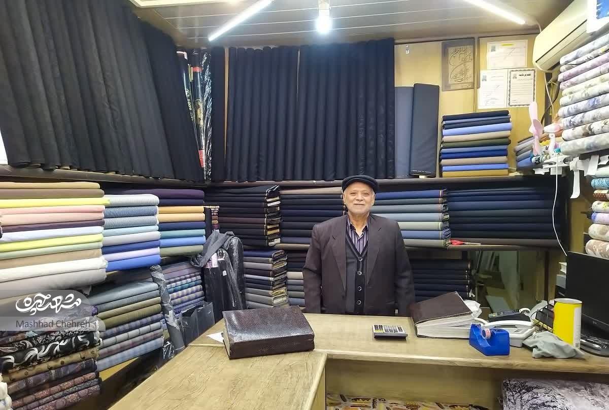 خانههایی برای کارمندان در کوچه شهدای فاطمیون ۲۳ خانههایی برای کارمندان در کوچه شهدای فاطمیون ۲۳