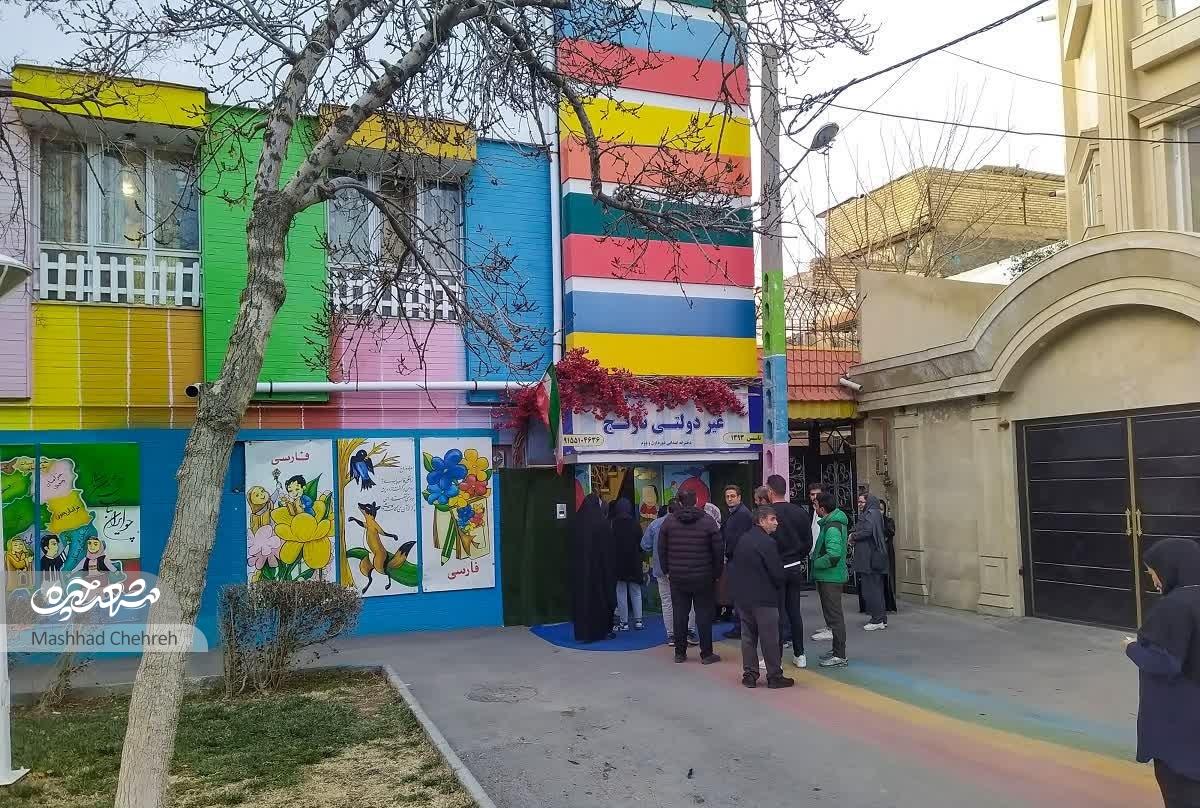 خانههایی برای کارمندان در کوچه شهدای فاطمیون ۲۳ خانههایی برای کارمندان در کوچه شهدای فاطمیون ۲۳