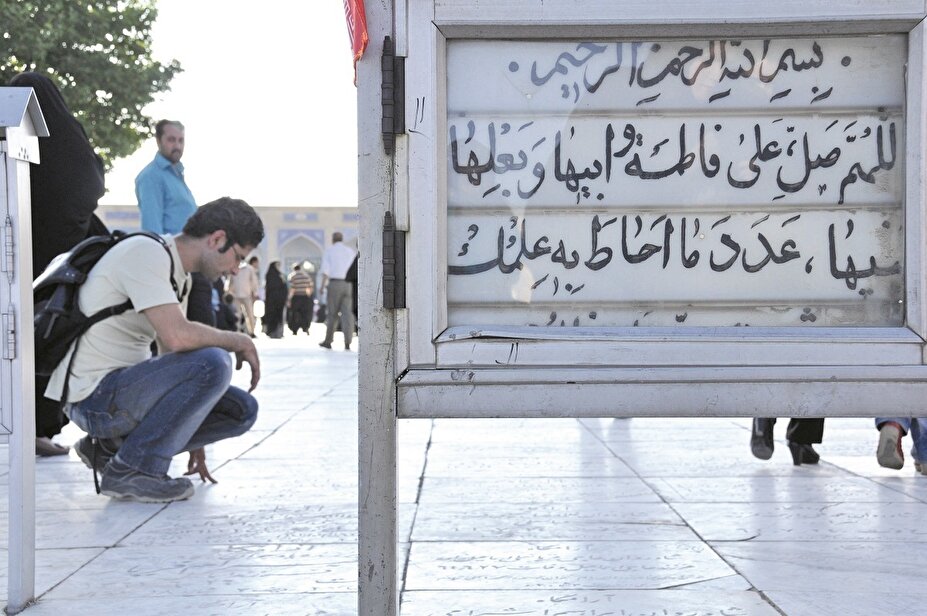 رسوم اهالی قدیمی سناباد در چراغ برات