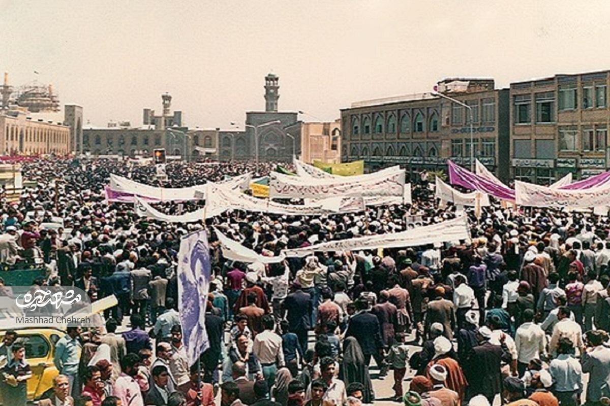 روایت‌های انقلابی سید مهدی حسینی از راه‌پیمایی‌های سال ۵۷