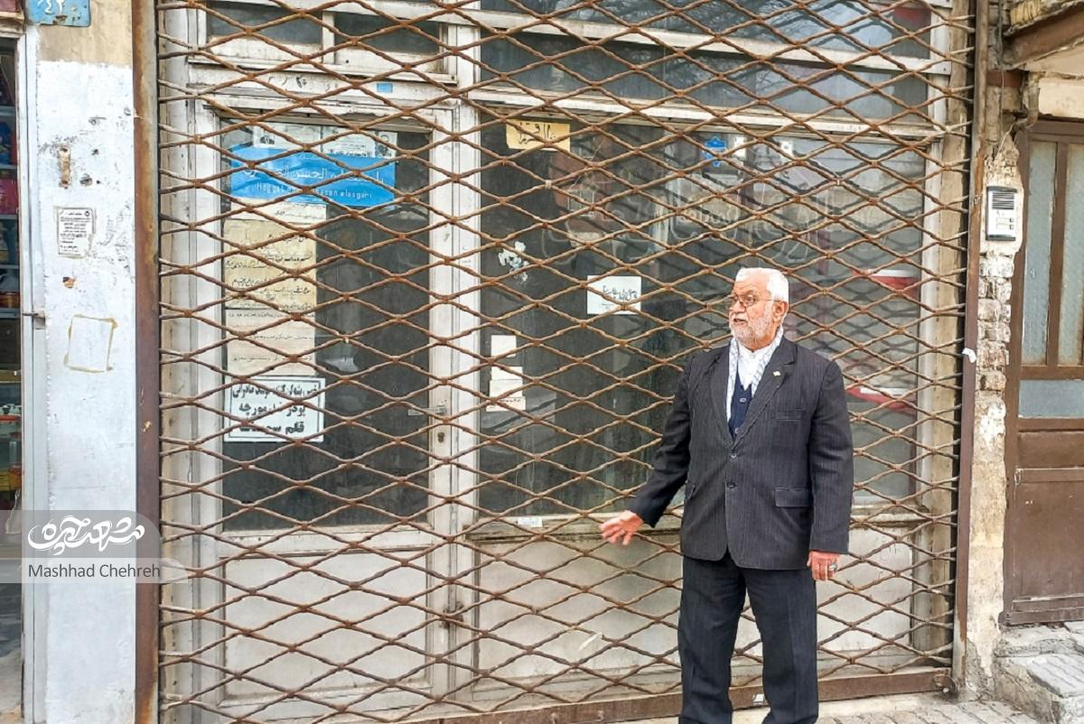 سال‌های پس از پیروزی انقلاب در محله فاطمیه به روایت جمشید مهدوی‌کوچکسرایی