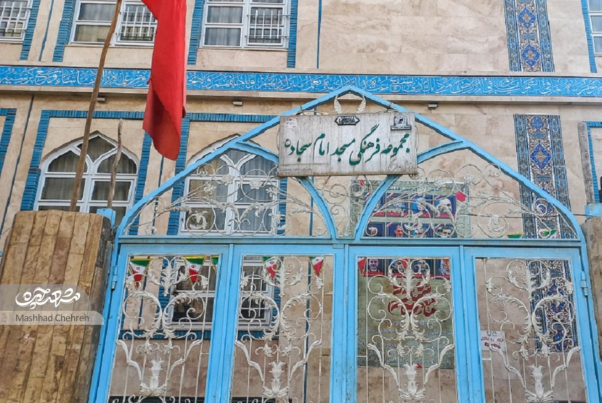 طبرسی شمالی ۳۰؛ راسته‌ای تجاری، بدون پارکینگ