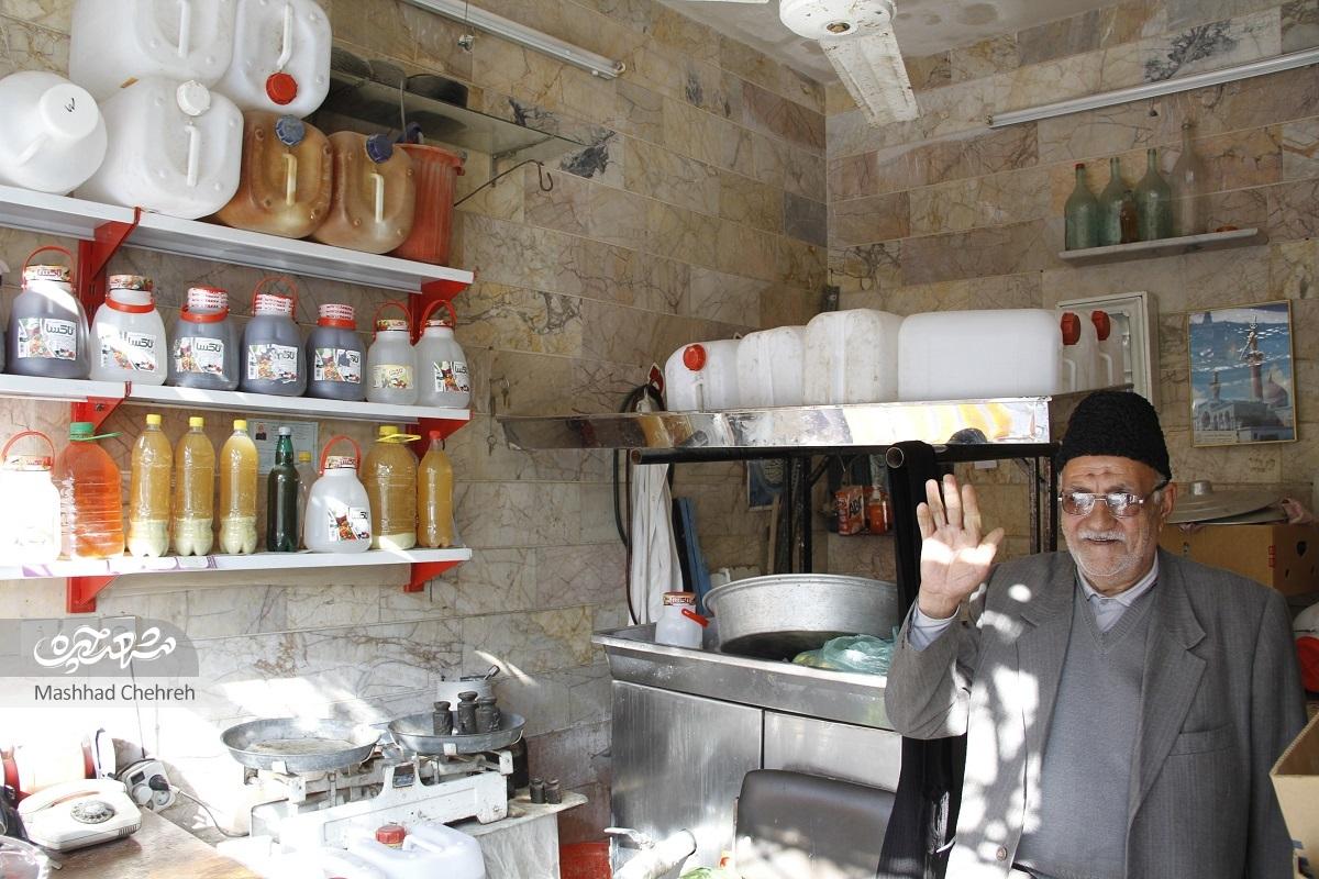 تاریخچه باغ یک قِرانی محله چهنو