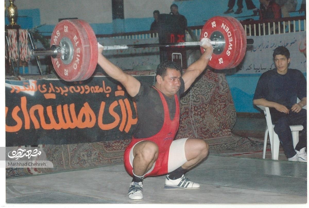 امیر شکوهیفر وزنهبردار قهرمان محله سیدی است