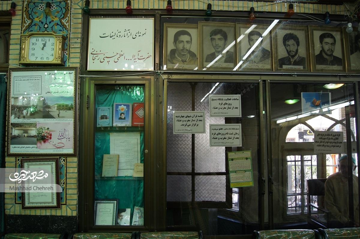 مسجد امام‌صادق (ع) خیابان دانشگاه را همه با نام آیت‌ا... حسینی‌زنجانی می‌شناسند